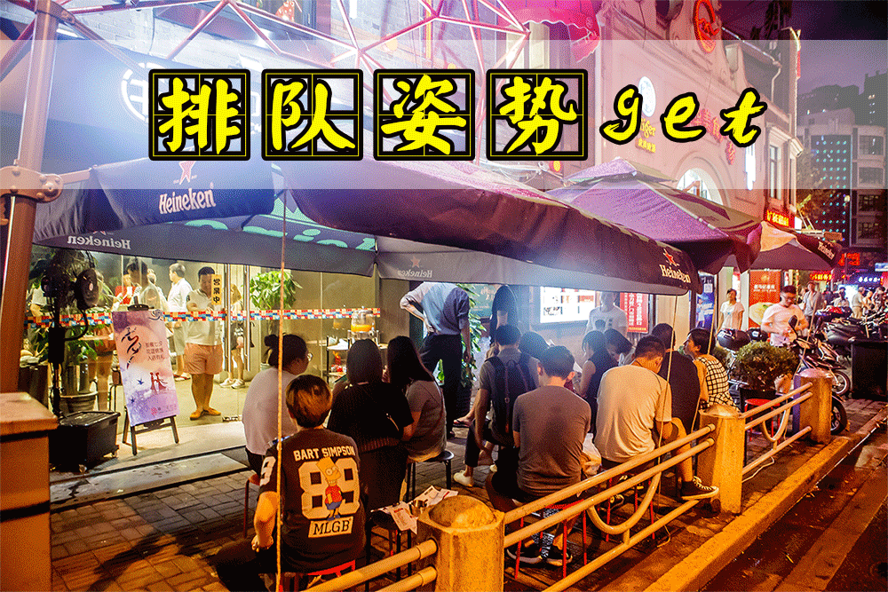 [教程经验]人海大厅可以开挂吗”详细辅助透视的简单介绍