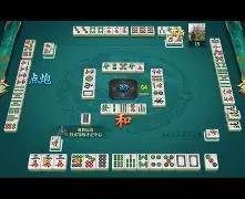 最新教你“微乐内蒙麻将开挂教程”(开挂)辅助透视教程