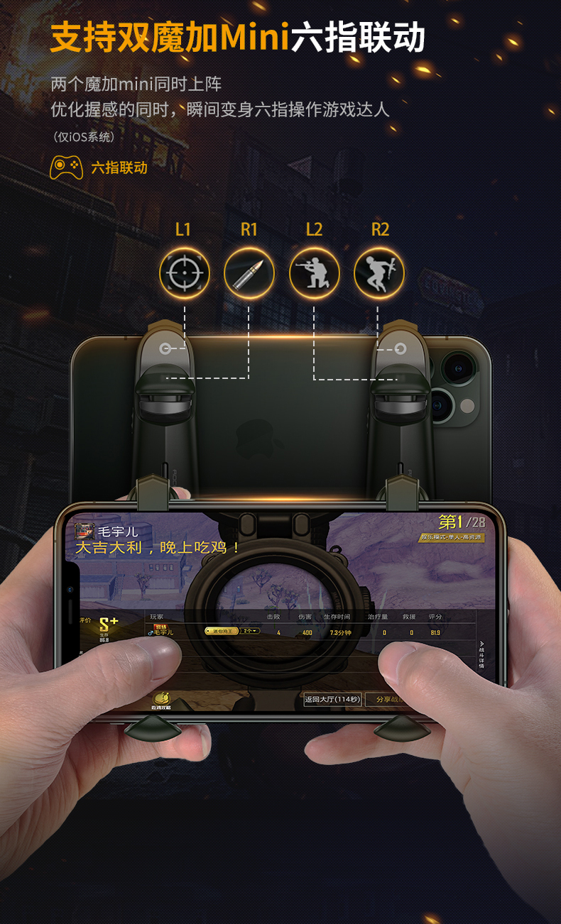 辅助开挂神器“乐山贰柒拾挂怎么开”（透视挂）辅助神器教程
