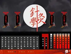 教程分享“蜀渝牌乐汇作弊苹果”(免费)开挂辅助教学(最新辅助开挂教程)